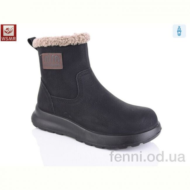 Ботинки WSMR A7732-1 Ботинки WSMR A7732-1