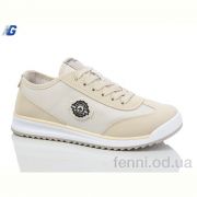 Кроссовки Navigator B3241-3