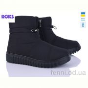 Дутики Roks 4410 чорний