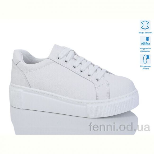 Кроссовки Purlina 4203-2