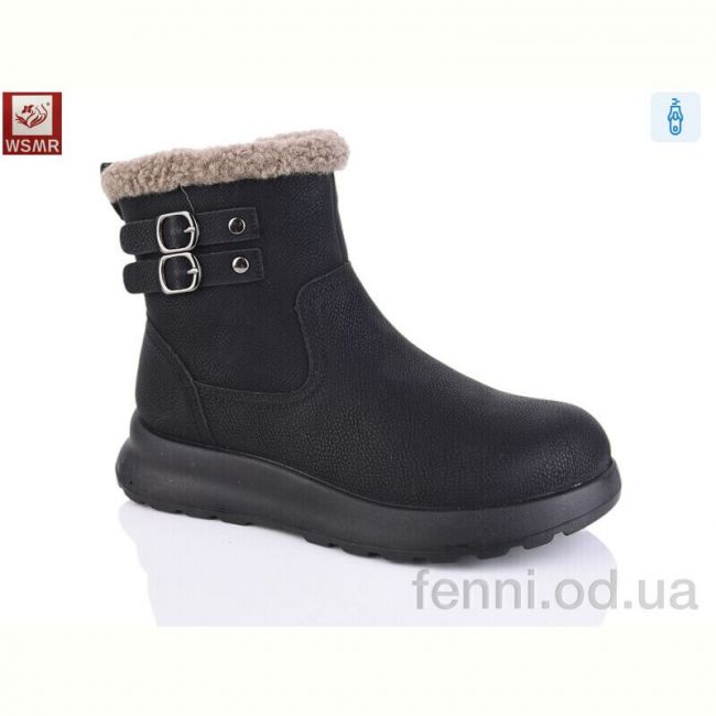 Ботинки WSMR A7736-1
