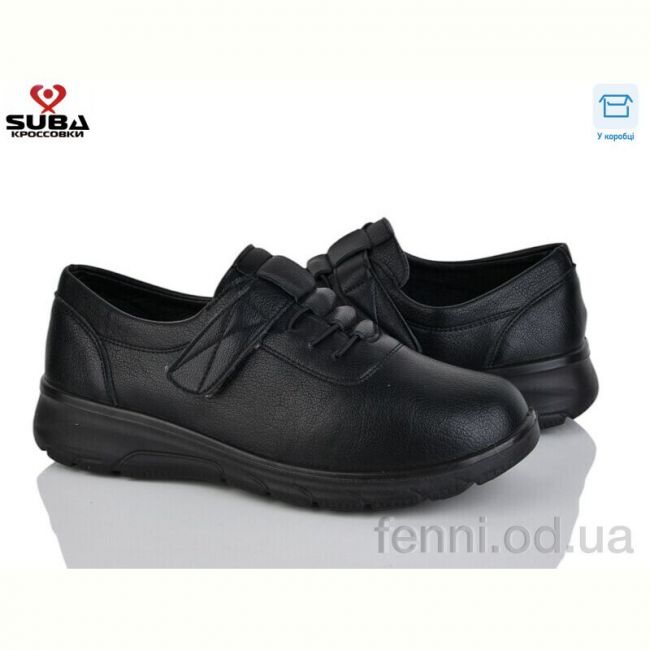 Кроссовки SUBA D228-01 Кроссовки SUBA D228-01