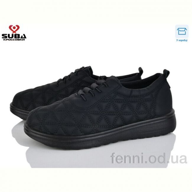 Кроссовки SUBA D331-1