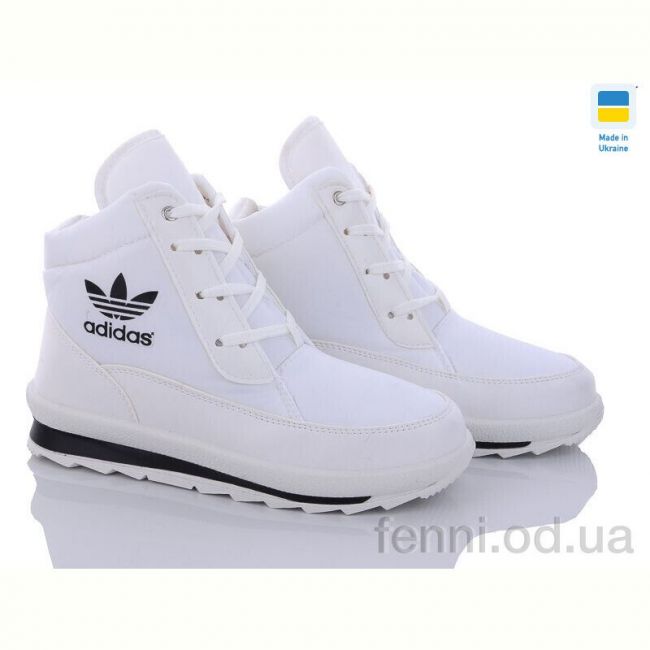 Ботинки Selena 117AD білий б/п смужка.