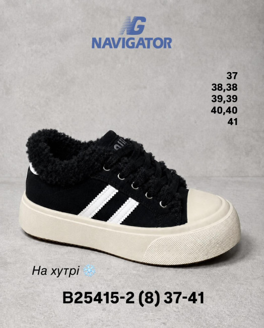 Navigator 29.08.26