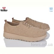 Кроссовки SUBA D331-2