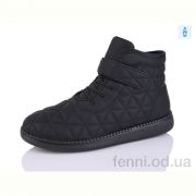 Ботинки Коронате 667-1