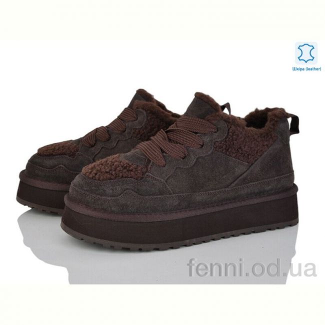 Ботинки Canoa 6026 coffee Ботинки Canoa 6026 coffee