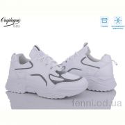 Кроссовки Dageni C8-2 світловідбивач