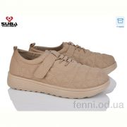 Кроссовки SUBA D332-2