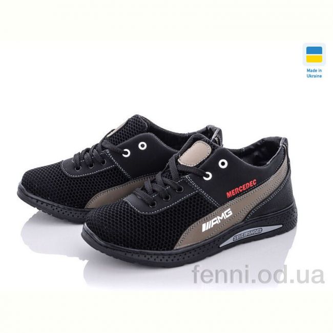 Кроссовки Paolla Sunshine D6-3A черно-олив.