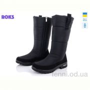 Дутики Roks Progress 3407