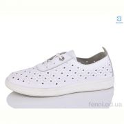 Кроссовки Canoa P801