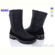 Дутики Roks Progress 3409