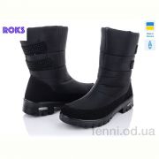 Дутики Roks Progress 3410