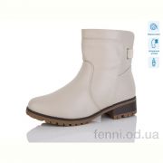 Ботинки Коронате H558-5