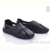 Туфли Коронате 801-1