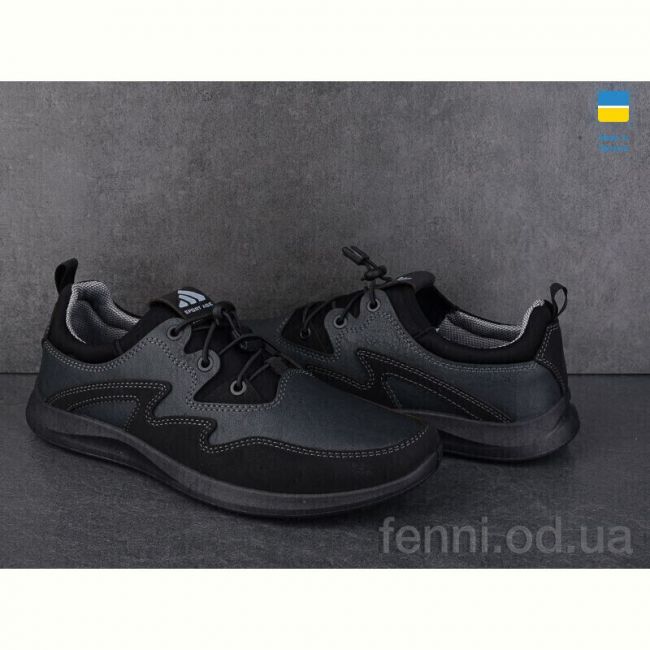 Кроссовки Paolla Paolla 184 сірий