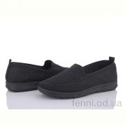 Слипоны FG W5-1