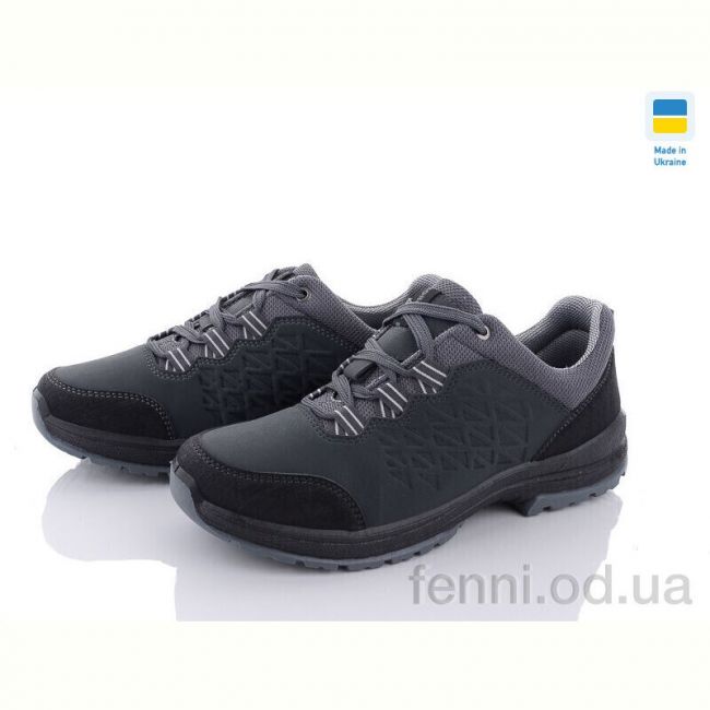 Кроссовки Paolla Paolla ПАТ1 сірий