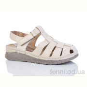 Босоножки Коронате 172-2