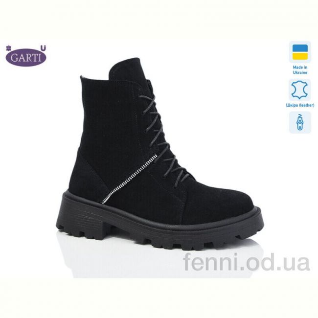 Ботинки Garti 349 чорний замш байка Ботинки Garti 349 чорний замш байка