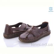 Туфли Коронате 801-3