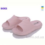 Шлепки Roks Progress 132 пудра