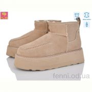 Угги PLPS 5807-3
