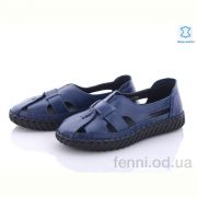 Туфли Коронате 801-5