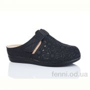 Шлепки Коронате 170-1