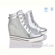 Ботинки FG TJ1612-3