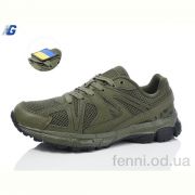 Кроссовки Navigator NA6050-2