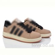 Кроссовки FG M502-2