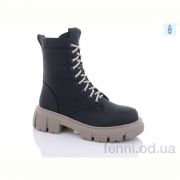 Ботинки Teetspace-Trasta-Egga XM317-1