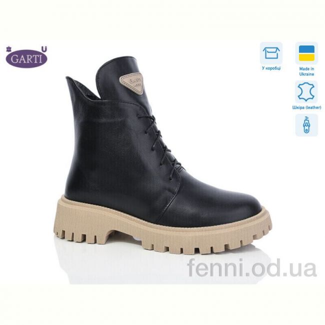 Ботинки Garti 348 чорна шкіра-беж хутро