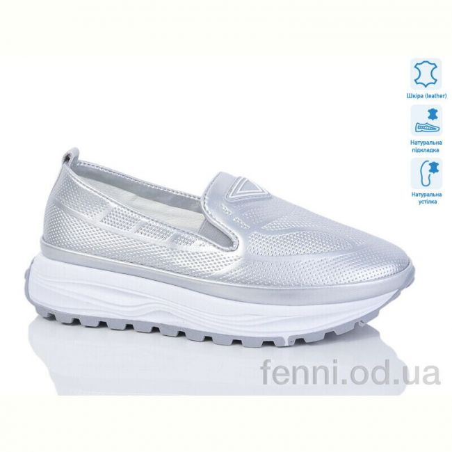 Слипоны Purlina 4165-4 Слипоны Purlina 4165-4