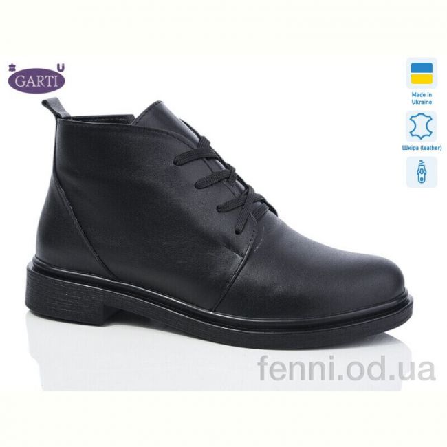 Ботинки Garti 291 чорна шкіра байка Ботинки Garti 291 чорна шкіра байка