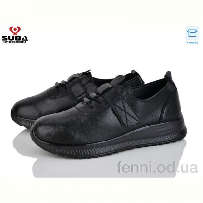 Кроссовки SUBA D308-01 Кроссовки SUBA D308-01