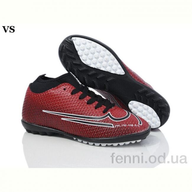 Футбольная обувь VS Walked 57 bordo