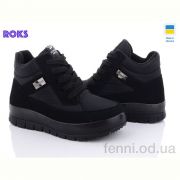 Ботинки Roks Progress 4505