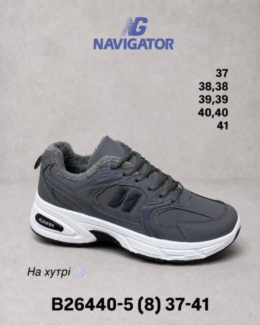 Navigator 29.08.26