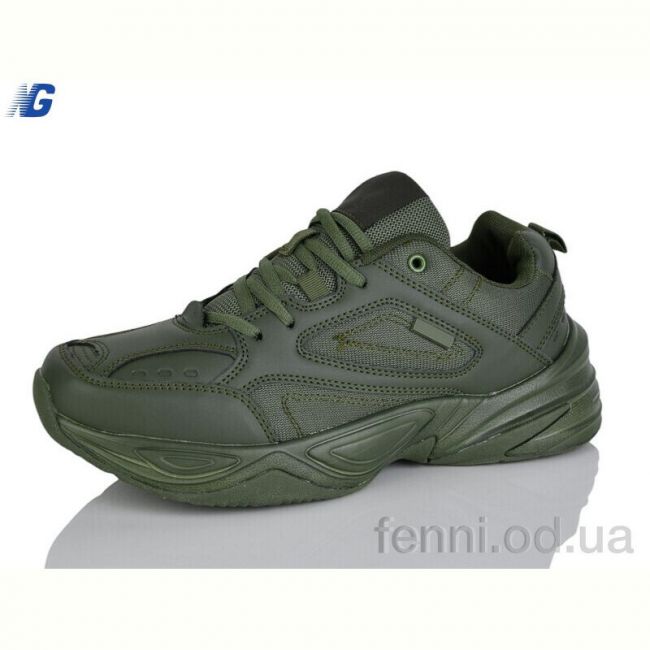 Кроссовки Navigator A2499-6