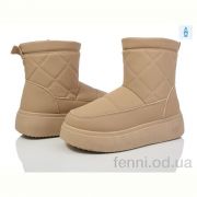 Ботинки FG 625-2