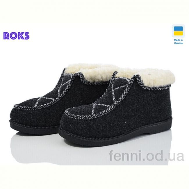 Бурки Roks P5 сірий