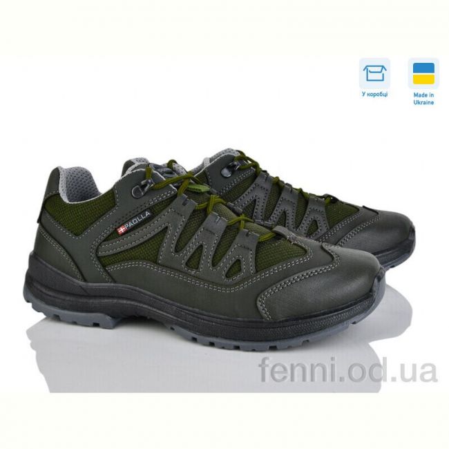 Кроссовки Paolla ПАТ5 зелений Кроссовки Paolla ПАТ5 зелений