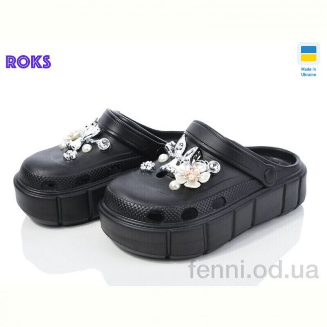 Кроксы Roks Progress 152-2-1 чорний Кроксы Roks Progress 152-2-1 чорний