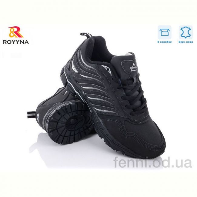 Кроссовки ROYYNA 015DB-4 Кроссовки ROYYNA 015DB-4