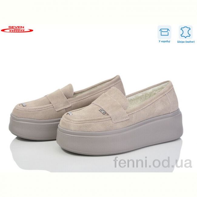 Туфли Seven 777-CQ165