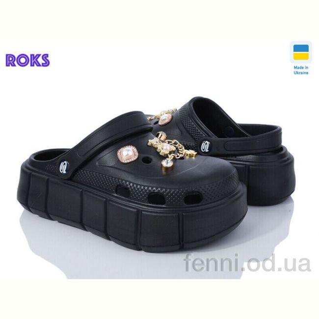 Кроксы Roks 152-7 чорний